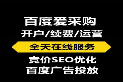 SEM竞价优化案例分析：关键词策略调整效果显著