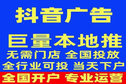 竞价推广开户费用与效果关系深度解析，看案例学技巧